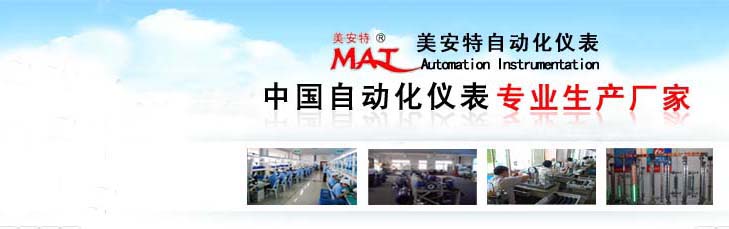 MR好色先生APP好色先生视频下载污優質完美